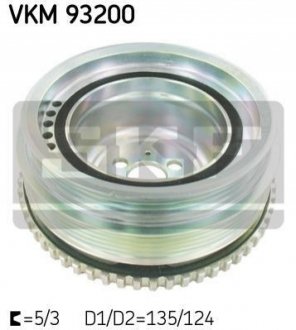 VKM 93200 SKF Шків колінвалу