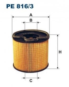 PE 816/3 FILTRON Фильтр палива