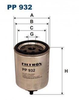 PP 932 FILTRON Фильтр топливный