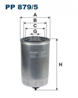 PP 879/5 FILTRON Фільтр палива