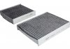 E2967LC-2 HENGST FILTER Фільтр салону Citroen C3 10-/Peugeot 207 06-/208 12- (вугільний) (к-кт 2 шт) (фото 2)