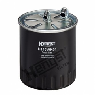 H140WK01 HENGST FILTER Фильтр топливный