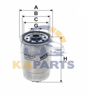 WF8042 WIX FILTERS Фильтр топливный Iveco/Jelcz/Steyr/Claas/New Holland/Alfa Romeo/Audi (WF8042) WIX