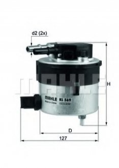 KL 569 MAHLE / KNECHT Фільтр палива