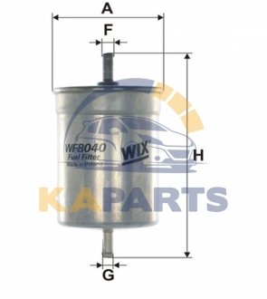 WF8040 WIX FILTERS Фильтр топливный Alfa Romeo/Audi/BMW/Citroen/Daewoo/Fiat/Ford/Jaguar (WF8040) WIX