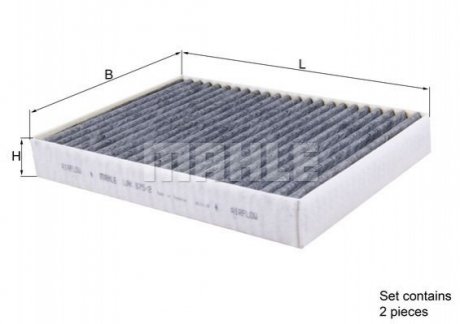 LAK675/2/S MAHLE / KNECHT Фильтр салона угольный (к-т 2шт)
