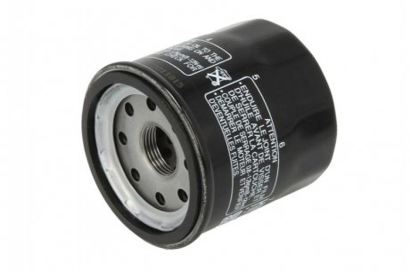 Фильтр масляный HF199