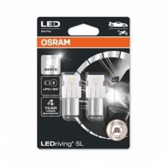 7528DWP-02B OSRAM Автолампа світлодіодна