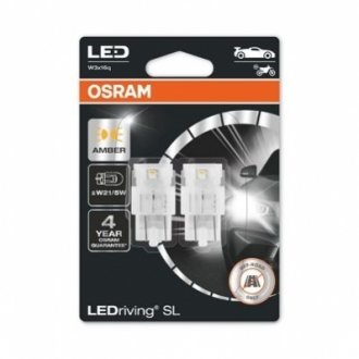 7515DYP-02B OSRAM Автолампа світлодіодна