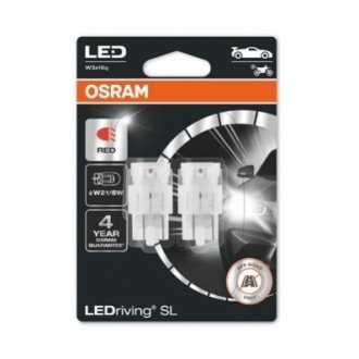 7515DRP-02B OSRAM Лампа W21/5W