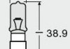64137ULT OSRAM Лампа HY21W (фото 2)