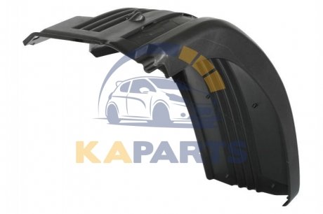 BPB-SC001R PACOL Крыло заднеє