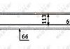 30502 NRF Радіатор інтеркулера (фото 1)
