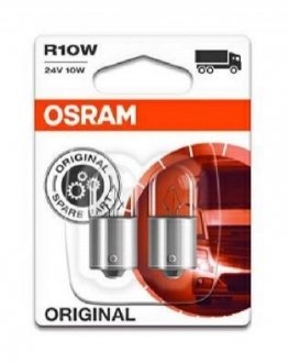 5637_02B OSRAM Лампа R10W