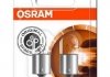 5008_02B OSRAM Автолампа допоміжного світла (фото 1)