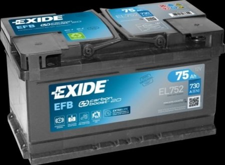 EL752 EXIDE Акумулятор