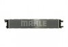 CIR12000P MAHLE / KNECHT Радіатор охолодження двигуна A4/A5/A6/Q3 3,0 08-18 (фото 2)