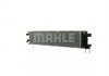 CIR12000P MAHLE / KNECHT Радіатор охолодження двигуна A4/A5/A6/Q3 3,0 08-18 (фото 3)