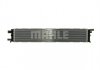 CIR12000P MAHLE / KNECHT Радіатор охолодження двигуна A4/A5/A6/Q3 3,0 08-18 (фото 6)