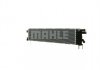 CIR12000P MAHLE / KNECHT Радіатор охолодження двигуна A4/A5/A6/Q3 3,0 08-18 (фото 7)