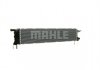 CIR12000P MAHLE / KNECHT Радіатор охолодження двигуна A4/A5/A6/Q3 3,0 08-18 (фото 9)