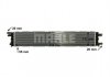 CIR12000P MAHLE / KNECHT Радіатор охолодження двигуна A4/A5/A6/Q3 3,0 08-18 (фото 10)