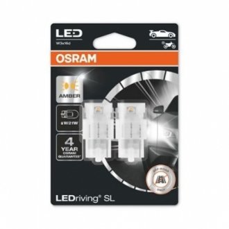 7505DYP-02B OSRAM Лампа W21W