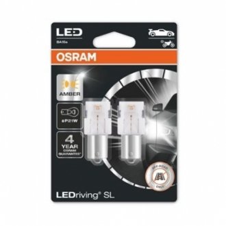 7506DYP-02B OSRAM Лампа P21W