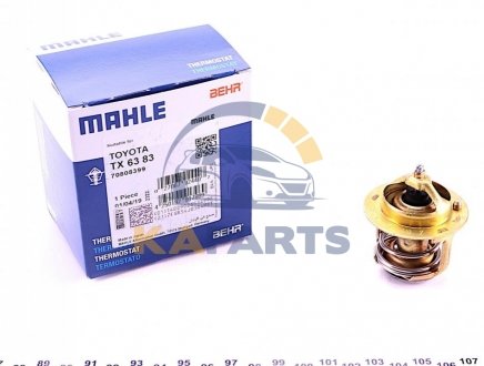 TX 63 83 MAHLE / KNECHT Термостат