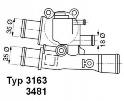 3163.88D WAHLER Термостат