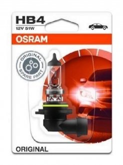 9006_01B OSRAM Лампа HB4