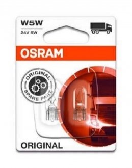 2845_02B OSRAM Лампа автомобільна