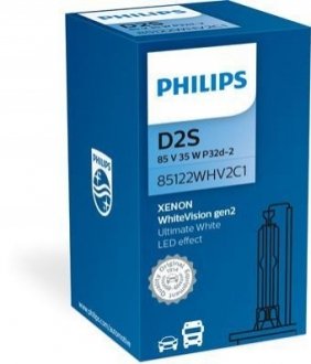 85122WHV2C1 PHILIPS Лампа D2S