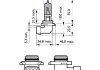 9005WVUB1 PHILIPS Лампа HB3 (фото 3)