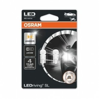 2827DYP-02B OSRAM Автолампа світлодіодна