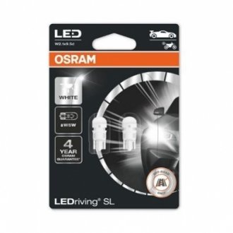 2825DWP-02B OSRAM Лампа світлодіодна Osram LED (12V W2,1) (к/т 2 шт)