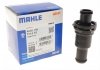 TH 5 75 MAHLE / KNECHT Термостат (фото 1)