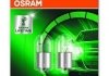 5007 ULT_02B OSRAM Лампа розжарювання R5W 12V 5W BA 15s Ultra Life (blister 2шт) (вир-во OSRAM) (фото 1)