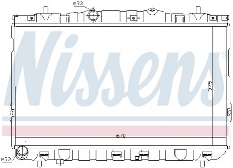 67469 NISSENS Радиатор