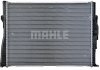 CR1089000P MAHLE / KNECHT Радіатор охолодження BMW 1 / 3 (E90/91/92/93) (фото 6)