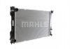 CR790000S MAHLE / KNECHT Радіатор (фото 11)
