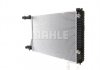 CR790000S MAHLE / KNECHT Радіатор (фото 5)