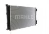 CR790000S MAHLE / KNECHT Радіатор (фото 7)