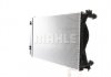 CR790000S MAHLE / KNECHT Радіатор (фото 9)