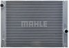 CR511000P MAHLE / KNECHT Радіатор охолодження двигуна E60/E61/E63/E64/E65/E66/E67 3.0-6.0 (Premium Line! OE) (фото 3)