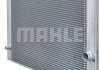 CR511000P MAHLE / KNECHT Радіатор охолодження двигуна E60/E61/E63/E64/E65/E66/E67 3.0-6.0 (Premium Line! OE) (фото 4)