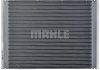 CR511000P MAHLE / KNECHT Радіатор охолодження двигуна E60/E61/E63/E64/E65/E66/E67 3.0-6.0 (Premium Line! OE) (фото 6)