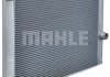 CR511000P MAHLE / KNECHT Радіатор охолодження двигуна E60/E61/E63/E64/E65/E66/E67 3.0-6.0 (Premium Line! OE) (фото 8)