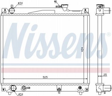 64159 NISSENS Радиатор