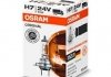 64215 OSRAM Автолампа Osram H7 24V 70W PX26d (фото 1)